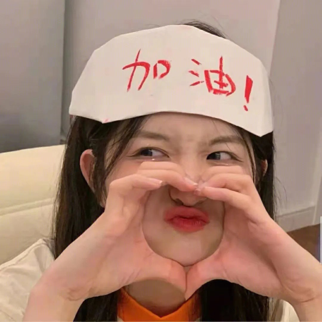 摩玉玄奇第二季