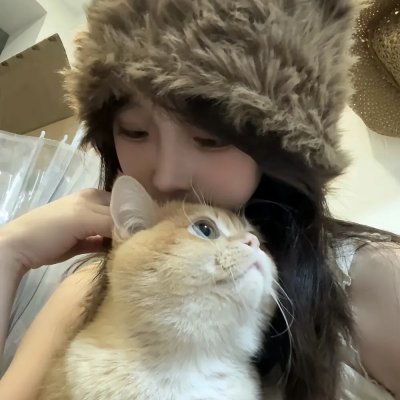 夏终年与顾平生